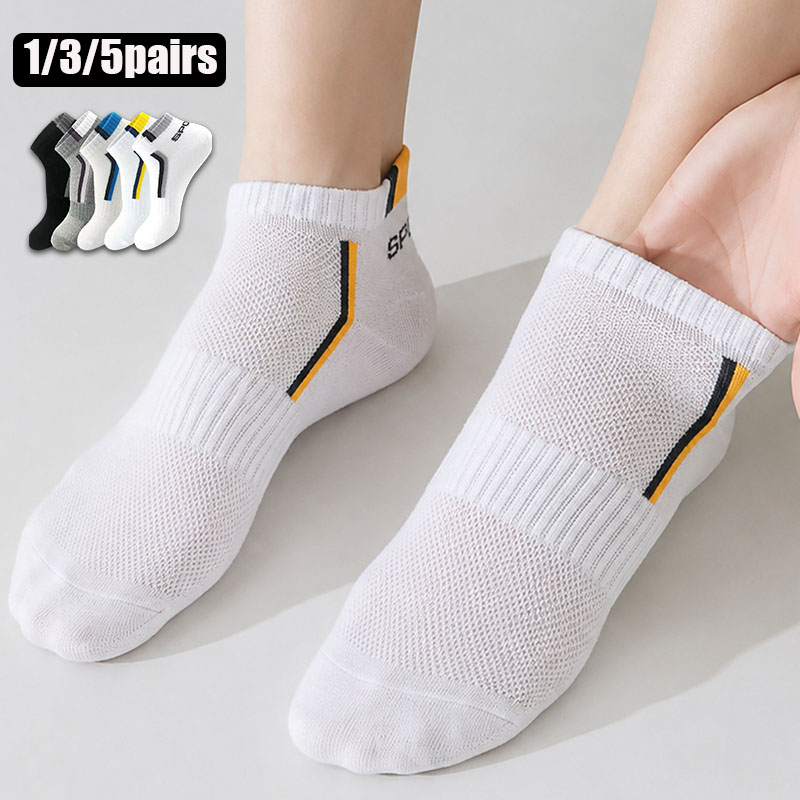 No Show Sock Women - 1/3/5Pairs Unisex Sports Ankle Socks Breathable