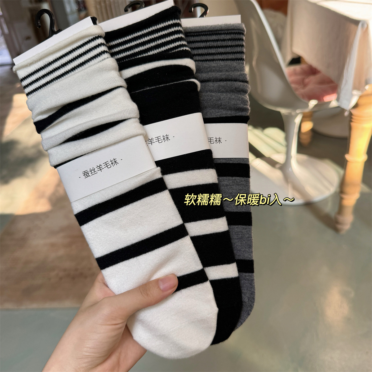 SP&CITY Korean Winter Striped  - Silk Sock Bamboo 评论和价格