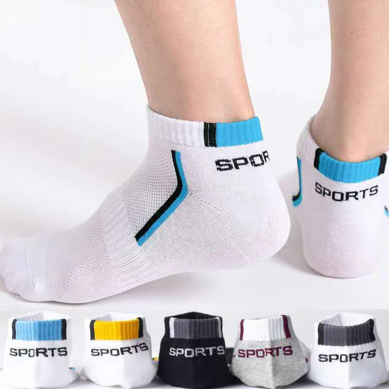 1 Pair Mens Ankle Socks Cotton - Ankle Sock Low Cut 评论和价格