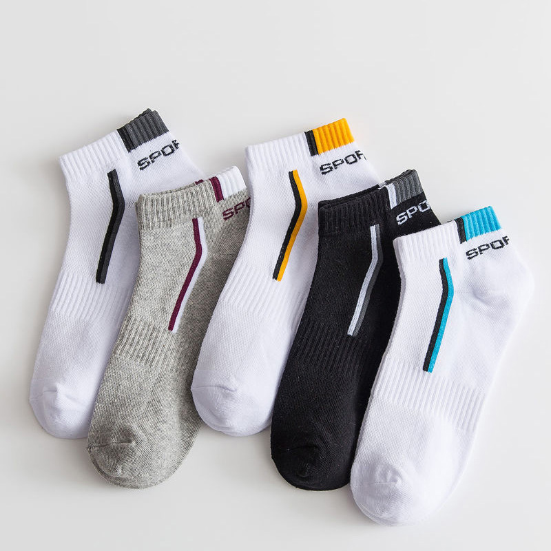 2 Pairs/Lot High Quality Men A - Ankle Sock Low Cut 评论和价格