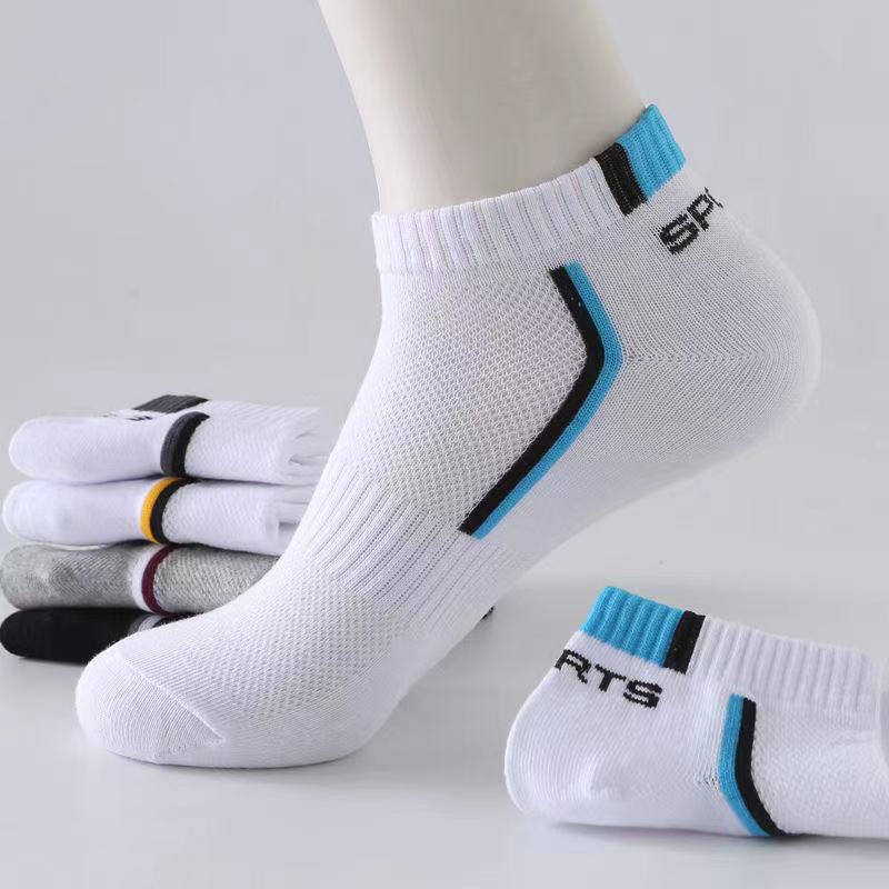 2 Pairs/Lot High Quality Men A - Ankle Sock Low Cut 评论和价格